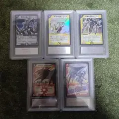 2026年最新】メテオドラゴン arsの人気アイテム - メルカリ