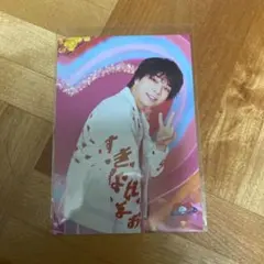 エビライ 西日本 生写真 M!LK 塩﨑太智 EBiDAN 西日本ユニット