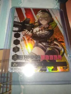 2025年最新】nikke duel encounter サインの人気アイテム - メルカリ