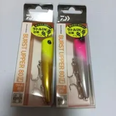 Item thumbnail for item 3e544a25-19fd-415c-8ed6-f273803d2a29