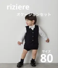 Item thumbnail for item 47224584-bdc0-4adb-964f-b85a32705db9