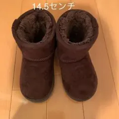 ブリーズ ムートンブーツ 14.5