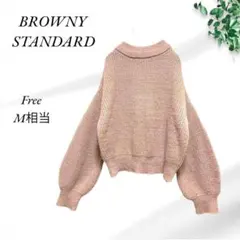 a495.ブラウニースタンダード/セーター【F】M相当/くすみピンク/シンプル