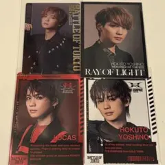 吉野北人　BOT ROL トレカ　カード　セット　まとめ売り