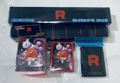 【新品未開封】ポケセン限定　ロケット団の栄光 周辺サプライ品 ５点コンプセット！