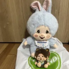 モンチッチ　Lサイズ 2点 2026年最新】モンチッチLサイズの人気アイテム - メルカリ