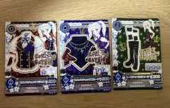 アイカツ ゴシックスタイルカード 3枚セット