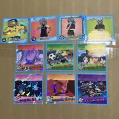 イナズマイレブン ステッカーセット 10枚