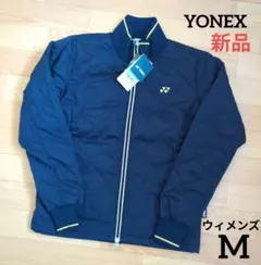 ⭐️期間限定価格　新品　YONEX　ウィメンズ　M　中綿ブルゾン　ジャケット