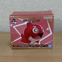 一番くじモンスト　D賞 スマホもおける！オラゴンフィギュア