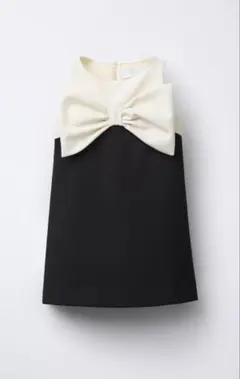 Item thumbnail for item 314b1f26-270d-471f-b44a-f544d3b0cb78