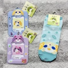 Item thumbnail for item c6ad0568-eb47-41c0-91bf-c91f1f5375f3