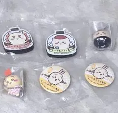 ちいかわ くら寿司ガチャガチャ6種セット(うさぎ・シーサー・くりまんじゅう)