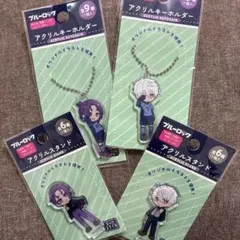 ◎ブルーロック◎アクリルスタンド　 アクリルキーホルダー◎凪　玲王◎