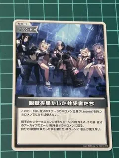 2026年最新】遊戯王まとめ売りの人気アイテム - メルカリ