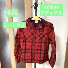 美品　adidasアディダス　パーカー付きナイロンジャンパー　レッドチェック　S