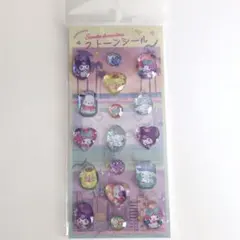 ストーンシール　サンリオ