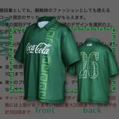FIFAワールドカップ2026 コーク限定ユニフォーム メキシコ 非売品