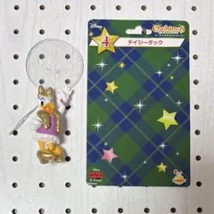 ディズニークリスマスオーナメントくじ デイジー