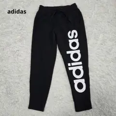 adidas　アディダス　スウェット　パンツ　ジョガーパンツ　L
