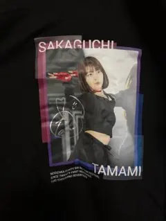 2026年最新】乃木フェス パーカーの人気アイテム - メルカリ