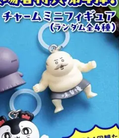 映画ちいかわ 人魚の島のひみつ めじるしアクセサリー　しまじろう