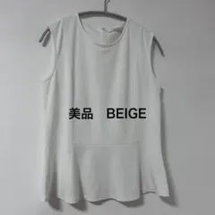 Item thumbnail for item 801186a7-4dd1-4cdc-8ff3-c0925668db14