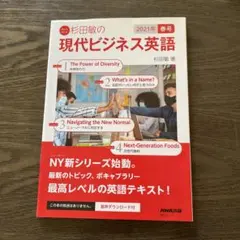 Item thumbnail for item bff75329-cf73-43b3-846e-26ca90c670a5