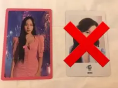 twice  ミナ　トレカセット