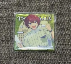 あんスタ スターキーホルダーコレクション 朱桜司