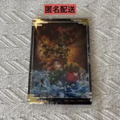 【新品】鬼滅の刃 ウエハース10 無限城編第一章 キービジュアル　レアカード