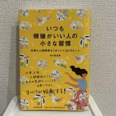 Genie様 リクエスト 2点 まとめ商品
