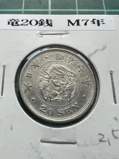 ゆうじろう様 リクエスト 2点 まとめ商品