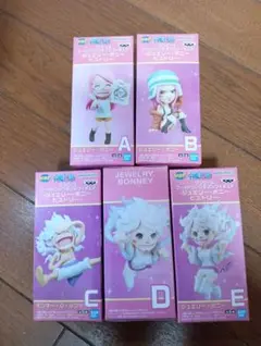 ワンピース ジュエリー・ボニー フィギュア5種セット ワーコレ