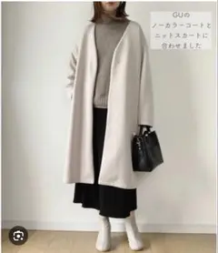 GU ダブルフェイスノーカラーコート