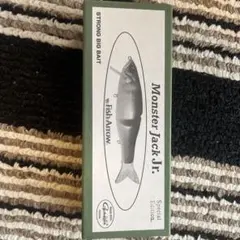 ジグ番長‼️様 リクエスト 2点 まとめ商品