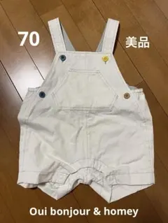 Item thumbnail for item 459a4c58-64a7-485a-9aa8-7dea7fe7c179