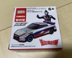 2026年最新】トミカアジア限定の人気アイテム - メルカリ