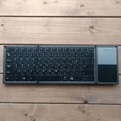 折りたたみ式 Bluetooth 日本語キーボード