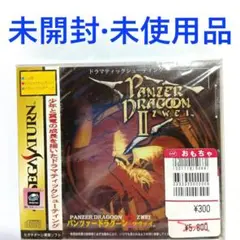 Item thumbnail for item 4d45fe40-e48d-4889-b5bb-ded9ee168bbd