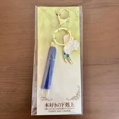 テイルズオブシンフォニアフェスティバル 公式ロイドのエクスフィア