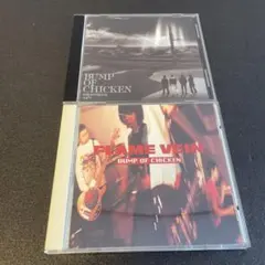 (B10) BUMP OF CHICKEN 2枚セット