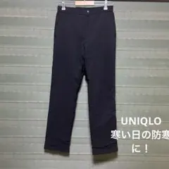 ユニクロ　ヒートテックウォームイージーパンツ　レディースM 暖パン