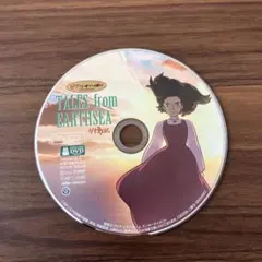 Item thumbnail for item 5e6580dc-e157-4e68-ac41-a8080c69ff77