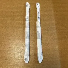 Item thumbnail for item a057b046-4df5-4473-9e17-d364e8e98734