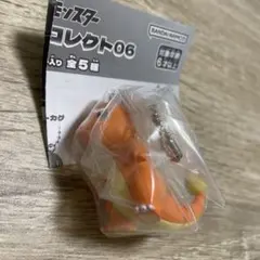 ポケットモンスター Pokemon ガシャっとコレクト06 ヒトカゲ
