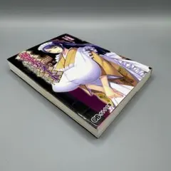 メグノブ様 リクエスト 3点 まとめ商品