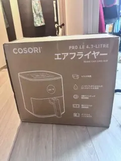 COSORI PRO LE 4.7L エアフライヤー 本体のサムネイル