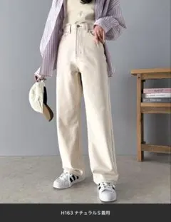 classicalelf ナチュラル ワイドストレートデニム Sサイズ