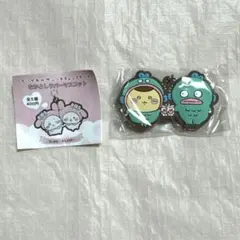 ちいかわ　サンリオ　なかよしラバーマスコット　ハンギョドン　くりまんじゅう